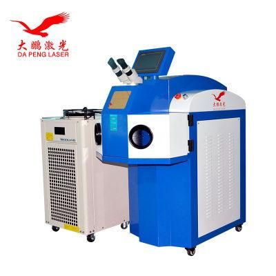 Low Price 200W Jewelry Laser Welding Machine YAG Welder