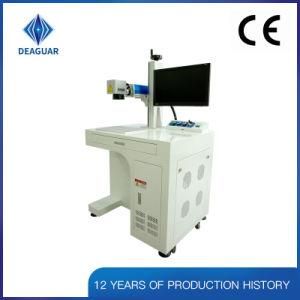 Laser Marking and Engraving Machine 20W/30W Pringting Logo and Picture