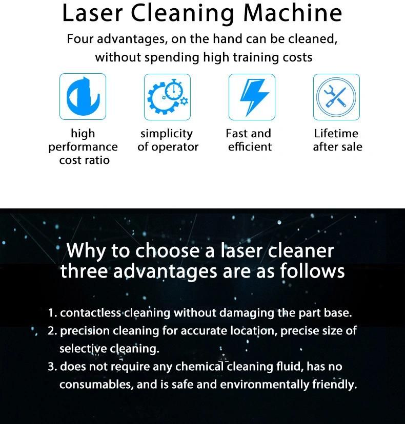 Laser Cleaning Machine 200W 300W 500W Manually Portable for Industrial Mold Laser Rust Removal Optical Fiber Cleaning Machine