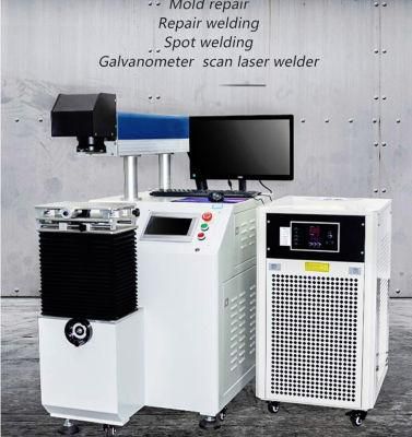 YAG Laser Welding Machine 200W 300W 500W for Materials Such as Iron-Aluminum Stainless Steel