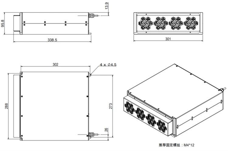 60W Color Laser 1064nm Mopa Fiber Laser Source High Quality Laser Marking Welding Cutting Machine Part