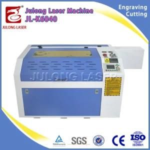 CO2 Laser Engraving Machine Fabric Laser Machine with Ce
