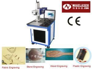 China Supplier Non Material CO2 Laser Marking Machine for Wood Bamboo Glass Plastic Leather Stone