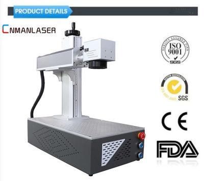 30W 50W 100W Split Fiber Laser Marking/Engraving/Engraver/Engrave/Printing/Marker Machine for Gobos/Projection/LED Logo