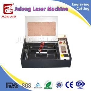 4040 Laser Engraving Machine and Laser Cutting Machine 400*400mm