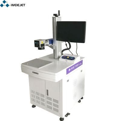 Desktop Fiber Laser Marking Machine on Cosmetics/Electronics/Daily Consumables Outer Package