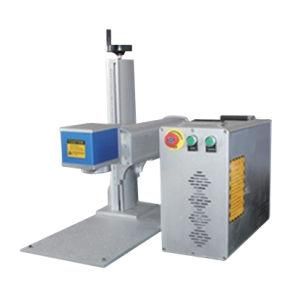 Mini Fiber Laser Marking Machine