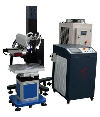 2018 Professional High Speed Mould Laser Welding Machine for Metal