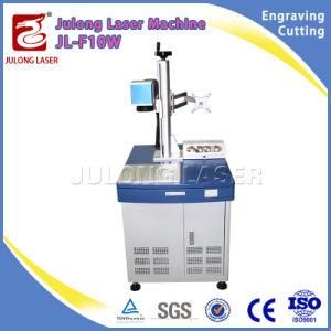 Fast Marking Speed 20W 30W Laser Marking Machine with Flying Option