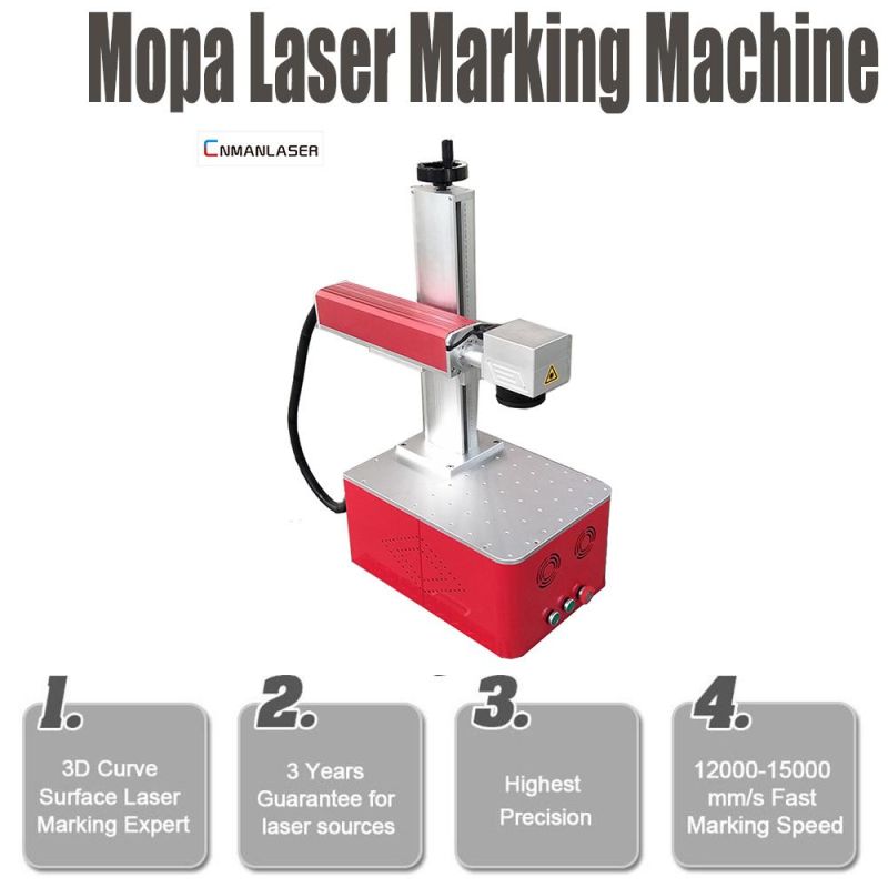 Mopa Portable Optical Fiber Laser Marking Machine for Mark Mobile Phone Protection Shell Lettering Price