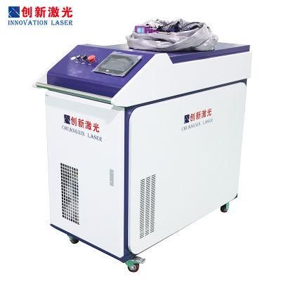 Biomedicine Electronic Industry Chuangxin Wooden Box Gold Fiber Laser Welding Machine