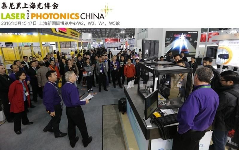 Cheap Wholesale 20W 30W 50W Laser Marking Machine Fiber Laser for Mark Metal