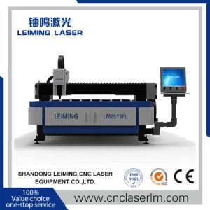 Lm2513FL New Design Fiber Laser Cutter for Metal Sheet Process