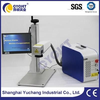 High Efficiency Optical Fiber Laser Marking Machine