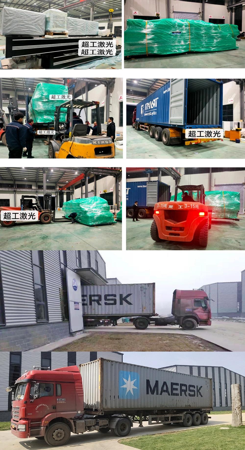CNC Laser Stainless Steel Fiber Laser Cutting Machine