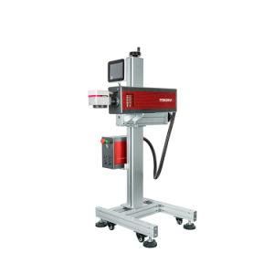 Industrial Metal CO2 Laser Printing Engraving Machine / CO2 Galvo Date Laser Coding Machine
