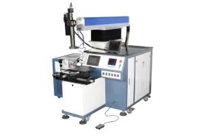 Shenzhen Nine 4 Axis Multifunctional Automatic Laser Welding Machine