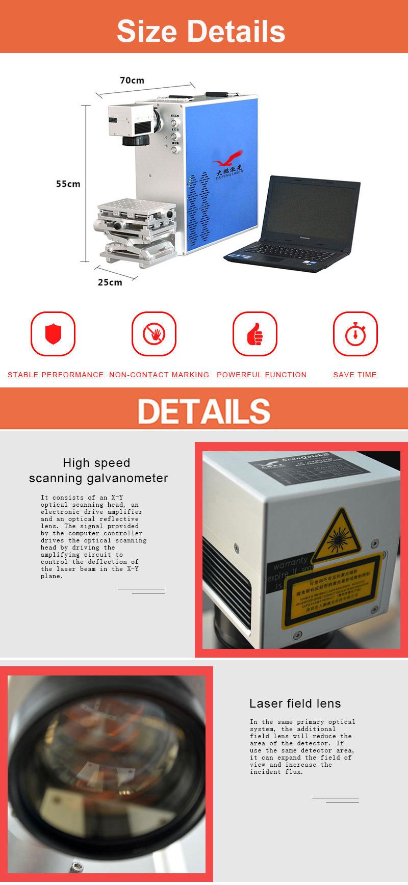 20W 30W Portable Metal Nonmetal Fiber Laser Engraving Marker Machine