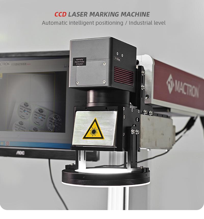 Logo Printing Machine Fiber Laser Marking Machine with CCD and Conveyor