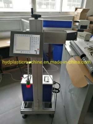 Fiber Laser Coding Machine for PVC Pipe