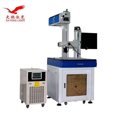 Three-Axis Five-Sided UV Laser Marking Machine 3W 5W