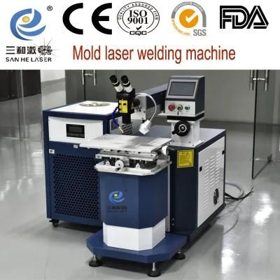 Automatic CNC Metal Mold Repairing Laser Welding Equipment /Machine