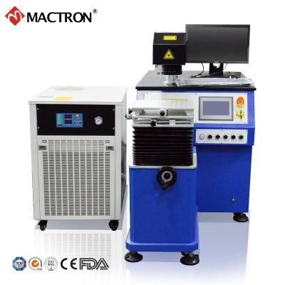Mobile Laser Seam Welding Machine for Satinless Steel/Aluminum