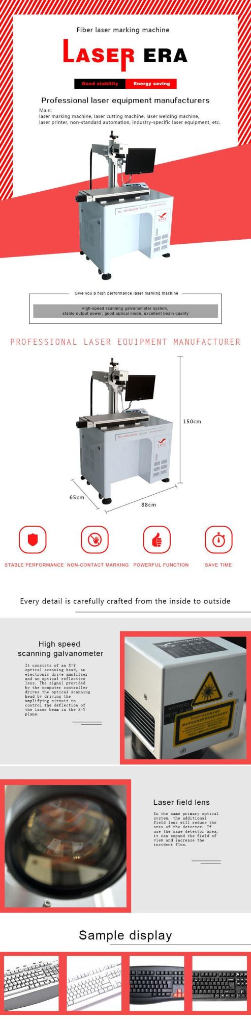 Bar Code / Cable / Wire CNC Multi-Head Fiber Laser Marking System