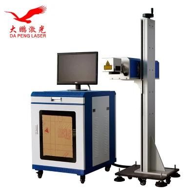 CO2 Split Laser Marking Machine Flying Laser on The Fly