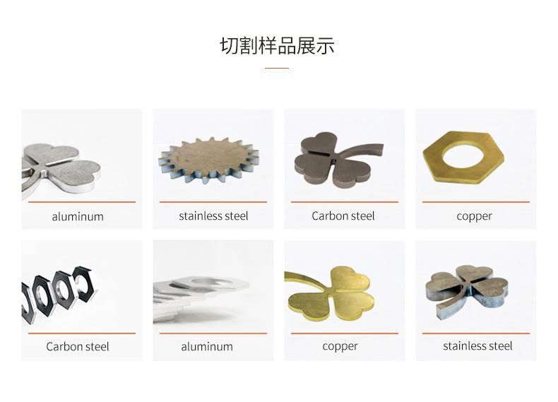 Full Enclosed Fiber Laser Cutting Machine with High Cutting Speed 1500W