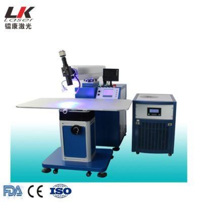 Stainless and Aluminum Advertising Letter Automatic Welding Machine