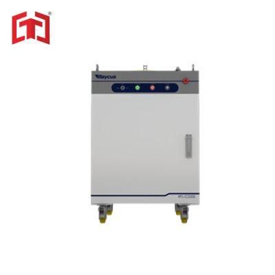 Raycus Fiber Laser Cutter Power Source 2000W