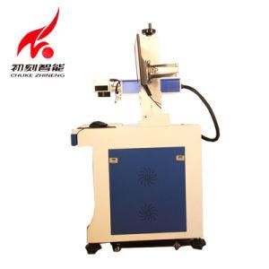 Marking Equipment Fiber Laser Marking Machine for Sale Laser Printer