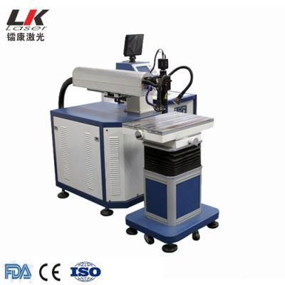 High Frequency 200W 300W Laser Machine for Mould Welding