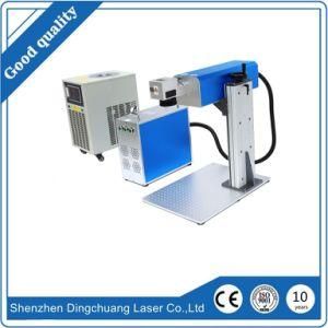 China 3W 5W 10W Portable UV Laser Marking Machine for Printing Paper Plastic Logo