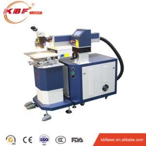 High Quality Weld Joint Mould Repairing Small Continuous Automatic Laser Welder