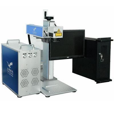 15W Fiber Laser Marking Machine for Metal, PVC, Glasses, Keyboard Ect with 7000mm / S Marking Speed