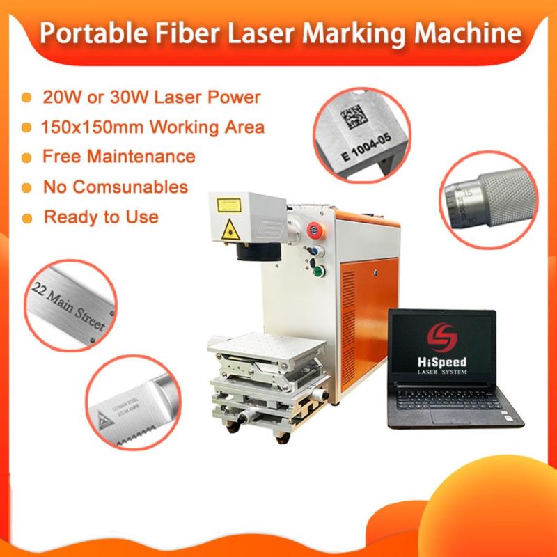 20W Mini Optical Fiber Easy Carry Laser Marking Machine
