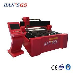 The Best Stainless Steel Fiber Laser Cutting Machine