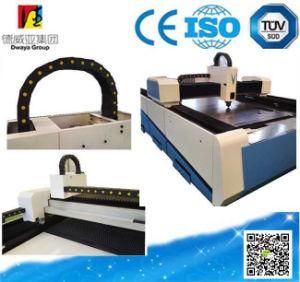 Fiber Laser Metal Cutting Machine Carbon Fiber Cutting Machine