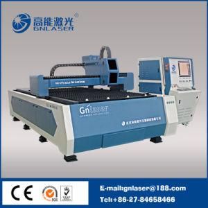 500W Fiber Laser Metal Cutting Machine for New Generation