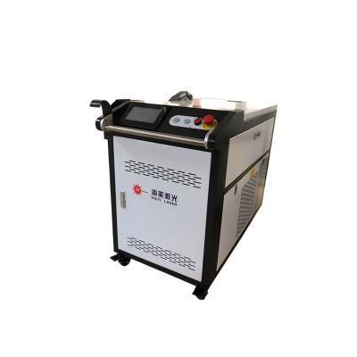 Jpt Laser Welding Automotive Condenser Aluminum Alloy Laser Welding Machine