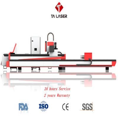 Metal Pipe Fiber Laser Cutting Machine