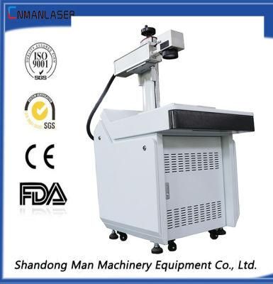 50W Split Laser Marking Machine Non-Metallic Keyboard and Mouse Marking