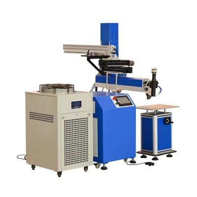 300W YAG Series Spot Soldering Mould Repair Laser Welding Machine