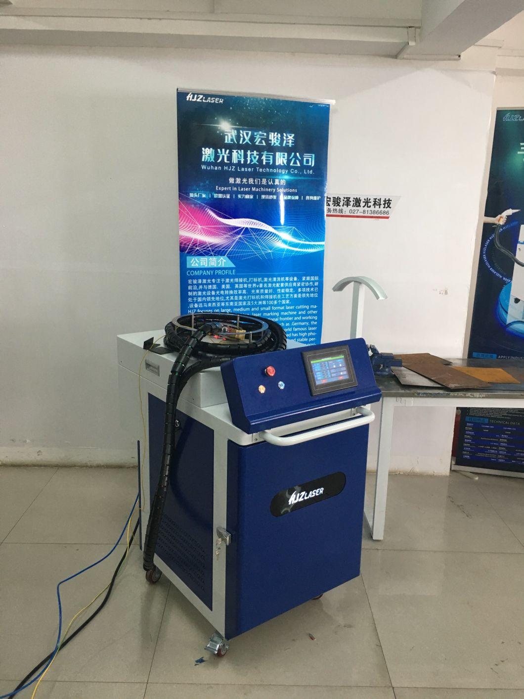 300W 500W 1000W Laser Cleaning Machine