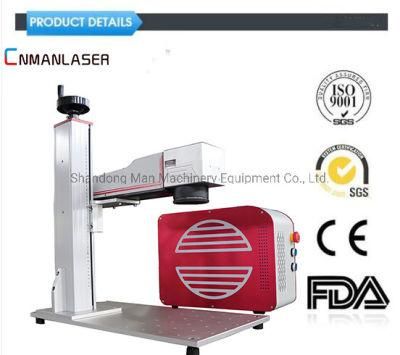 30W Split Laser Marking Machine Customized for Mobile Phone Shell Marking