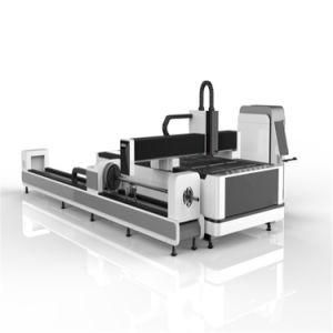 CNC Fiber Laser Cutting Machine for Aluminium Plate and Pipe