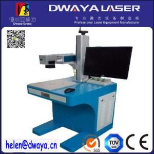 Dwaya High Speeed Milling Complex Machine CO2 Laser Marking Machine