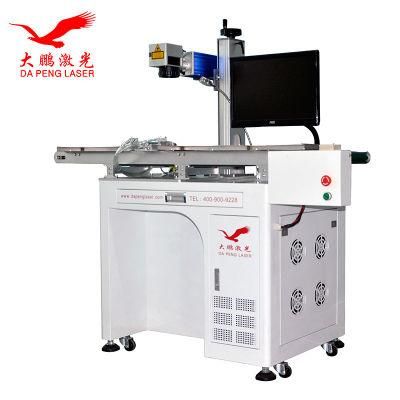 Single Streamline Automatic Laser Marking Machine